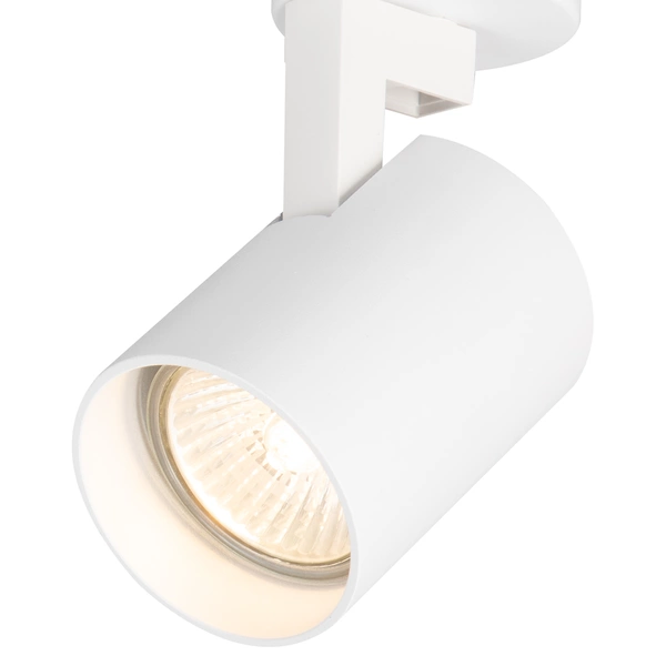 Oprawa Volf Spot GU10 | Biały