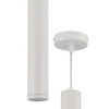Lampa wisząca PORTER, ML8869, biała, 1x8W GU10, IP44