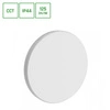 PIATTA 9W CCT 230V IP44 120x47MM BIAŁY OKRĄGŁA ELEWACYJNA