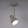 Lampa Sigma MONA 1 M plafon szary beż 40903