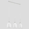 Lampa wisząca ALFA RONDA BIAŁA 3xE27 18cm | 60138