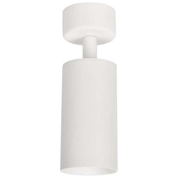 Reflektor sufitowy MICA WHITE 1xGU10