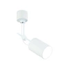 Orlicki Design Stick Bianco OR82470