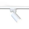 Spot PROFILE MONO dł. 14,5cm GU10 do 1-obwodowego systemu szynowego | biały 7584