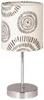 Lampa gabinetowa/stołowa/nocna EMILY 41-26767 chrom/abażur kremowy 1x40W E14