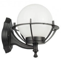 Kinkiet kula z koszykiem 3012/1/KPO wys. 34 cm | czarny