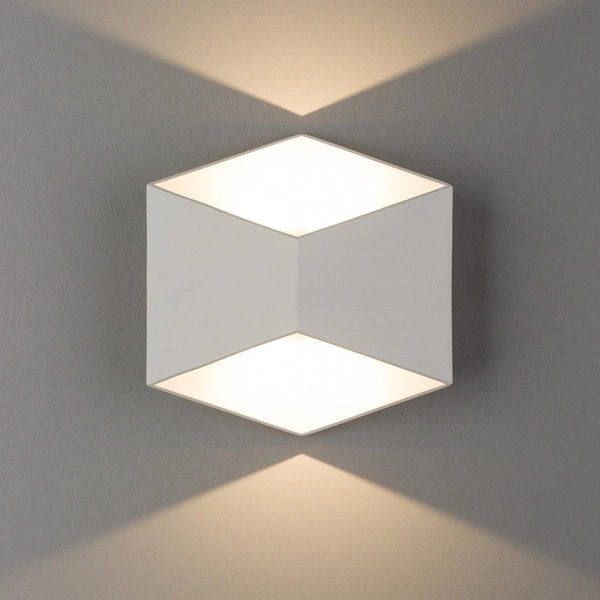 Kinkiet TRIANGLES LED zewnętrzny IP54 3000K łazienka | biały 8143