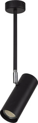 Lampa Sigma OKO L CZARNY plafon/spot 32597