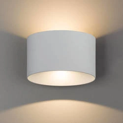Kinkiet ELLIPSES LED 17cm 2x5W | biały 8140