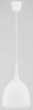Lampa wisząca ALFA UNI BIAŁA 1xE27 23cm | 60628