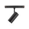 Oprawa szynoprzewodu SHIFT SPOT M 16cm 10W biała ciepła | czarny