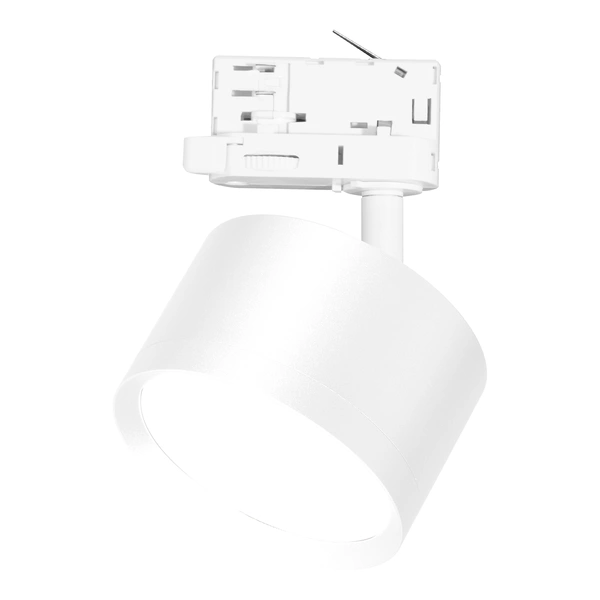 Oprawa Cyklop Track Biały 1xGx53 3-Obwodowy