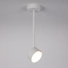Lampa Sigma NEMO 1 L plafon biały 40980