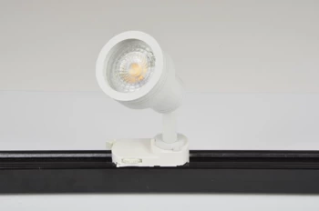 Azzardo JANE TRACK 3LINE WHITE 2460