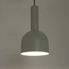 Lampa Sigma VITRUM dzwonek szary beż 41104