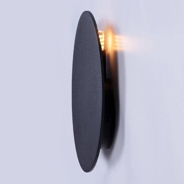 Kinkiet K-4635 z serii REGA