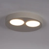 Lampa Sigma BROS plafon 2 szary beż 40837