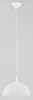 Lampa wisząca ALFA ALBERT BIAŁA 1xE27 30cm | 9192