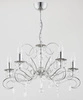 Żyrandol ALFA ASTOR CHROM 5xE14 57cm | 21585