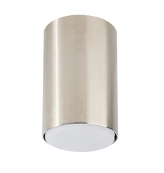 Lampa Sigma TUBO L srebrny szczotkowany 40847