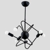 Sufitowa lampa APPER BLACK BULB 48cm