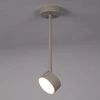 Lampa Sigma NEMO 1 L plafon szary beż 40888