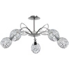 Lampa sufitowa ALFA MARLENA CHROM 5xE14 70cm | 17985