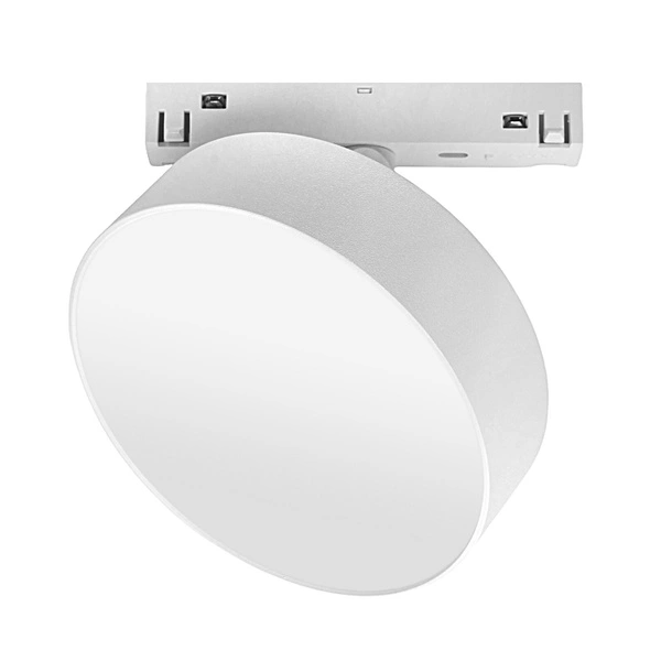 Lampa magnetyczna DDCX-005 14W 3000K | biały