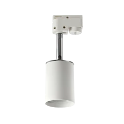 Azzardo EREBUS TRACK 3LINE WHITE 3390