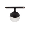 Oprawa szynoprzewodu kula SHIFT GLOBE 10cm 5W biała ciepła | czarny