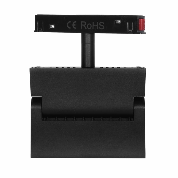 Reflektor łamany szyny magnetycznej LED 6W 4000K neutralna | czarny