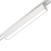 Slim Magnetic Track Biały 23cm 10W LED Tuya CCT