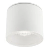 Zewnętrzny spot HEXA white tuba GU10 9564
