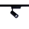 Lampa sufitowa do szyno-przewodu reflektor PROFILE IRIS LED 12W czarny NEUTRALNY 9003