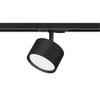 Oprawa Cyklop Track Czarny 1xGx53
