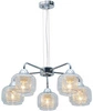 Lampa wisząca RAY 35-67098 chromowa 5x40W E14