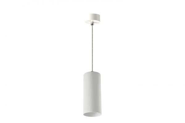 Azzardo EREBUS BASE PENDANT WHITE 3392