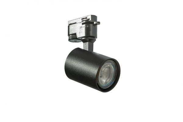 Azzardo EXO TRACK 1LINE GU10 WH 4661