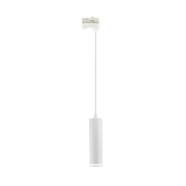 MADARA MINI RING GU10 ZWIS NA SZYNOPRZEWÓD 3F 230V IP20 fi55*200mm BIAŁY kabel 1m