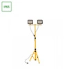 ZESTAW TRIPOD STATYW + NOCTIS 2X50W NW 230V 110st IP65 205x170x30mm (+ 2000mm KABEL) SPECTRUM