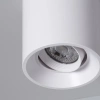 Lampa punktowa Biała 30W Spot LED 4000-4500K Abruzzo Romeo 12x11cm