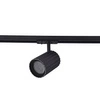 Tokio reflektor do szyn 1F czarny, 1x50W GU10