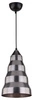 Lampa wisząca VESUVIO 31-58577 szary/czarny 1x40W E27