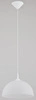 Lampa wisząca ALFA MURANO 2 BIAŁA 1xE27 30cm | 14411
