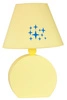 Lampka stołowa OFELIA 41-62492 żółta 1x40W E14 do dziecięcego pokoju