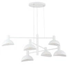 Lampa Sigma ARTIS 6 lampa wisząca biały 40532