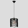 Lampa wisząca ALFA SPIKE CZARNA 1xE27 24cm | 60559