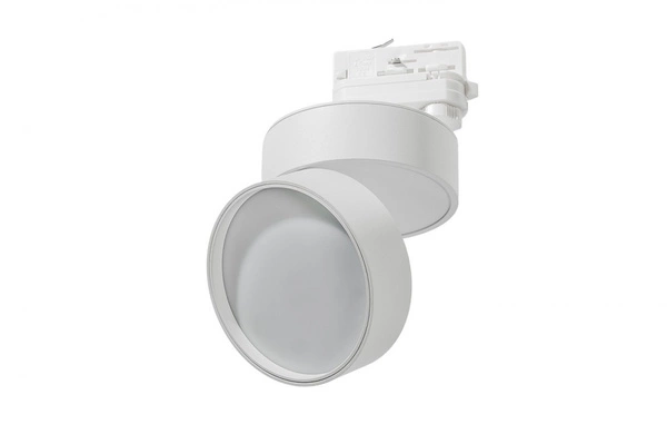 Azzardo MONA TRACK 3LINE 12W 4000K WH 4544