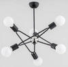 Lampa sufitowa ALFA BARI CZARNA 6xE27 42cm | 27696