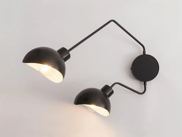 Lampa Sigma ROY kinkiet ścienny 2 czarny biały 32496